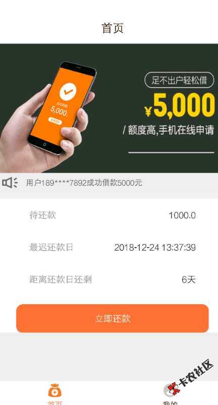 拿铁有没有老哥撸过，有没有这种同系列的2 / 作者:站在桥头看风3 / 
