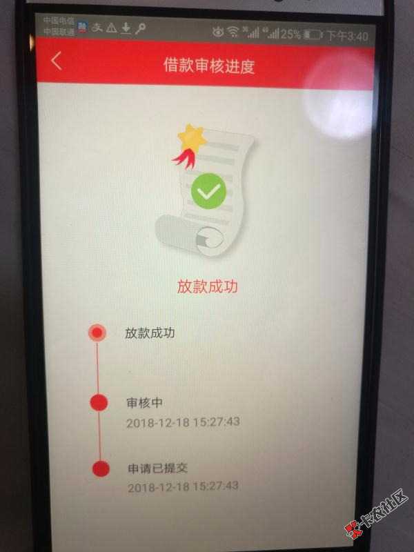 可以发帖子了94 / 作者:幸福的你 / 