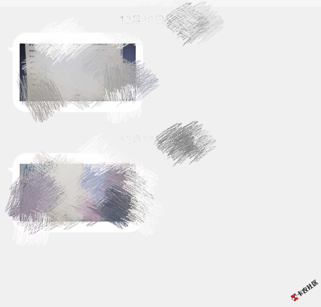 狗催发我联系人还有身份证以及人脸识别的图片给我了，老哥们知道 ...30 / 作者:网贷风险百分百 / 