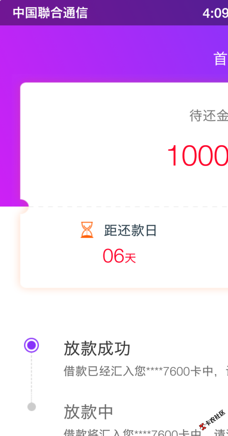 同系列还有啥，秒过。19 / 作者:edc300 / 