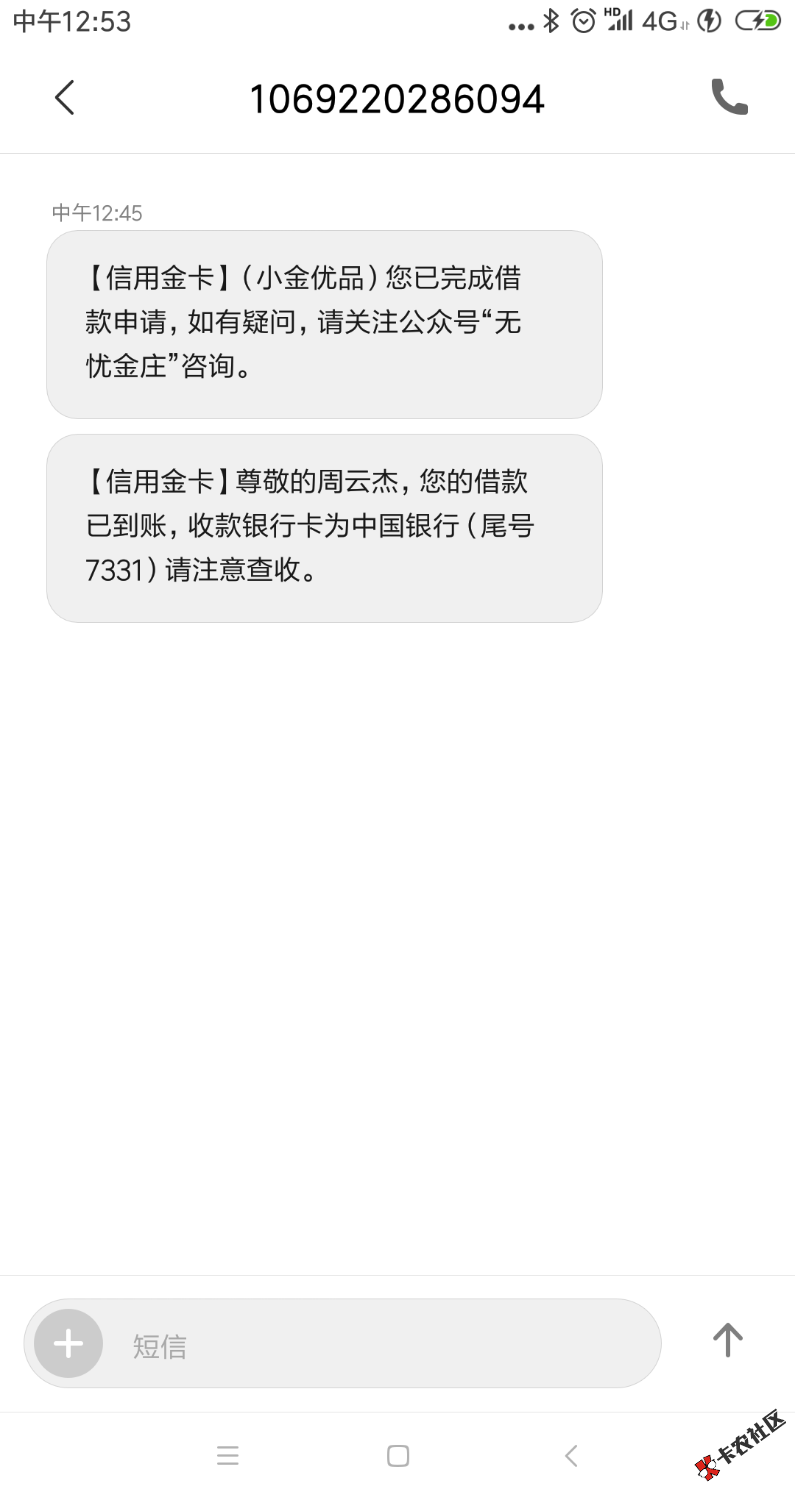 小金钱包同系列的有什么81 / 作者:想不通 / 