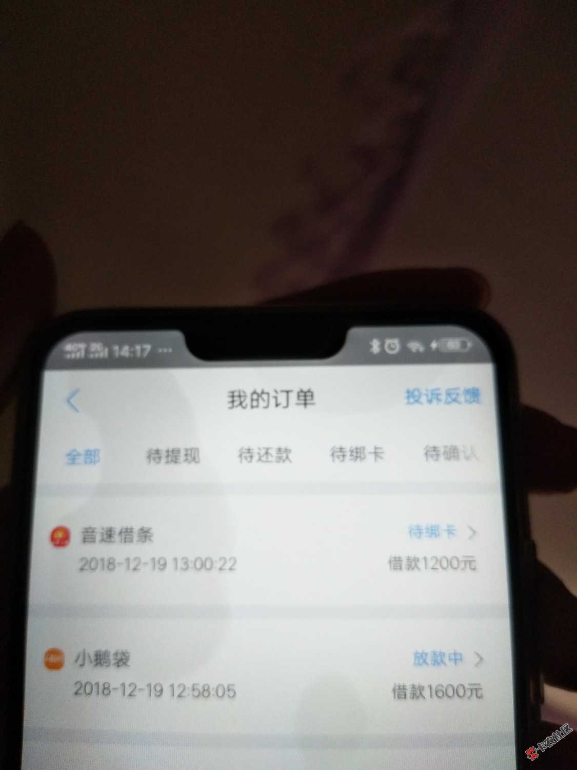 去哪借的小鹅袋，这样稳了吗？有没有同系列的 ...28 / 作者:黎婷婷ltt18720 / 