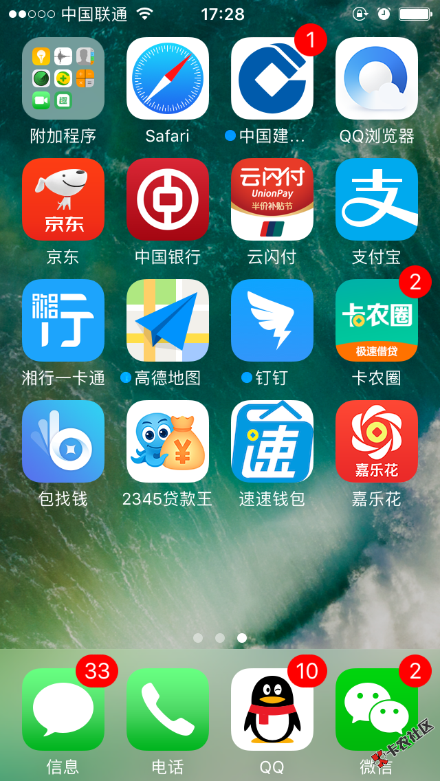 无法抑制自己的激动。半年了所有跟风不过自己找的一个嘉乐花。入 ...95 / 作者:yw790126 / 