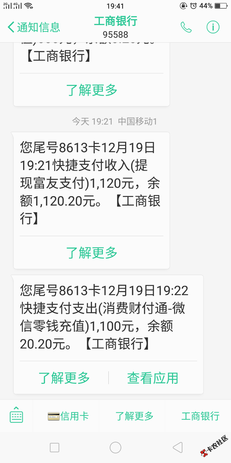 过了。9 / 作者:撸到屎 / 