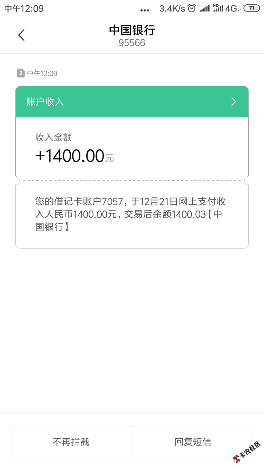 一号粮仓秒过，求同系列，狂求，撸一波，老哥帮，资质通话废，狗 ...57 / 作者:欧嘿嘿 / 
