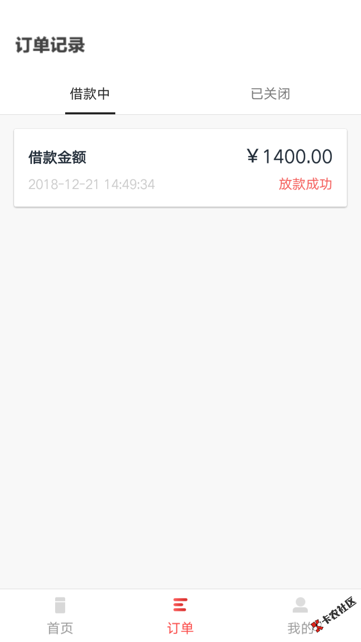 钱风，加多钱，快去借，三个都过了，还有没有其他系列的？小猪一 ...35 / 作者:菇凉吃香蕉？吗 / 