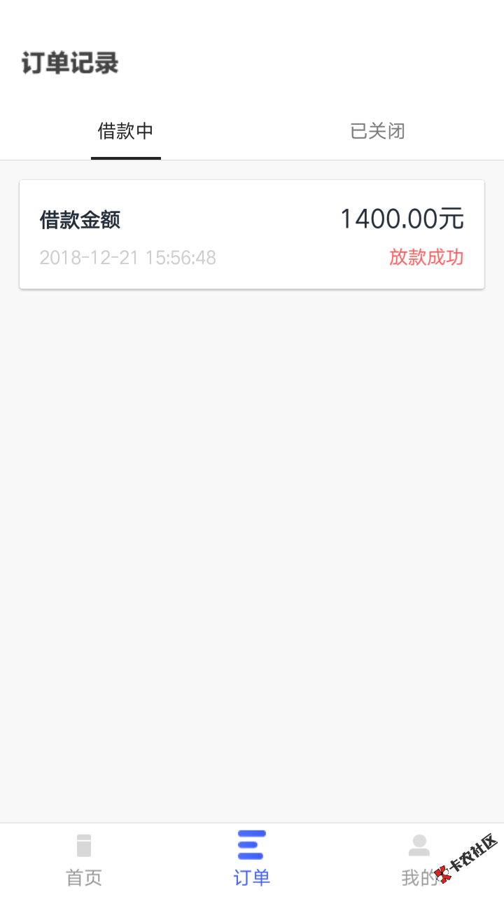 钱风，加多钱，快去借，三个都过了，还有没有其他系列的？小猪一 ...97 / 作者:菇凉吃香蕉？吗 / 