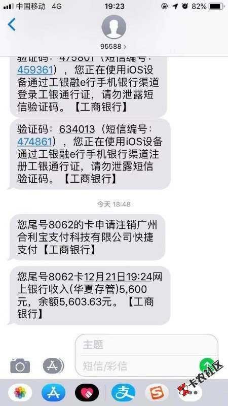 玖富万卡可以推了96 / 作者:李泽金 / 