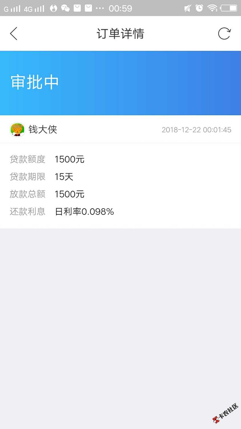融360里的，人家都是秒过，我怎么就是这样了，有知道的老铁说一 ...3 / 作者:li56789 / 
