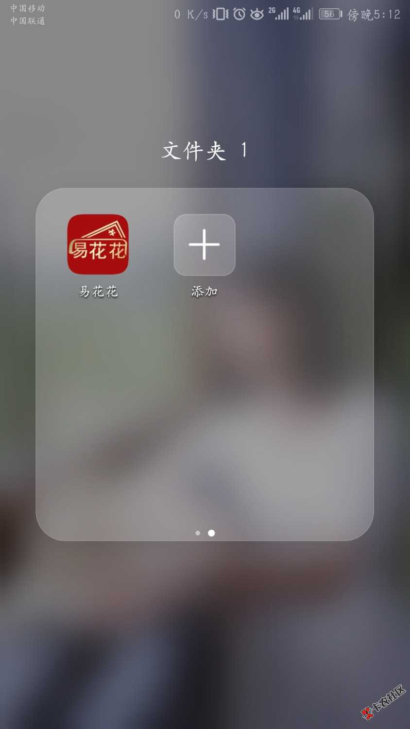 老哥们，发了一手大工资，昨天5个沈万三系列，今天5个战神系列， ...24 / 作者:上岸多好 / 