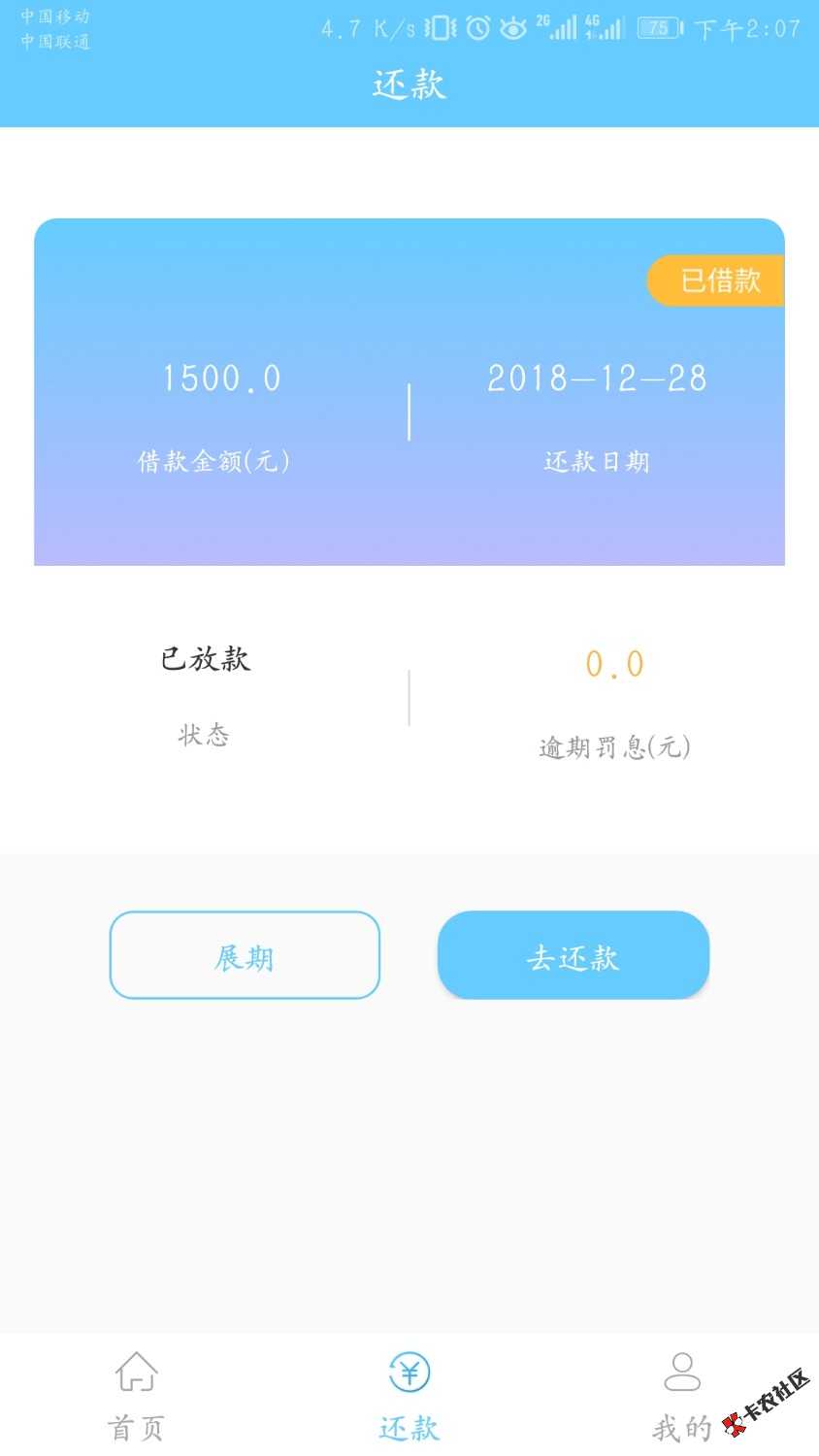 老哥们，发了一手大工资，昨天5个沈万三系列，今天5个战神系列， ...60 / 作者:上岸多好 / 