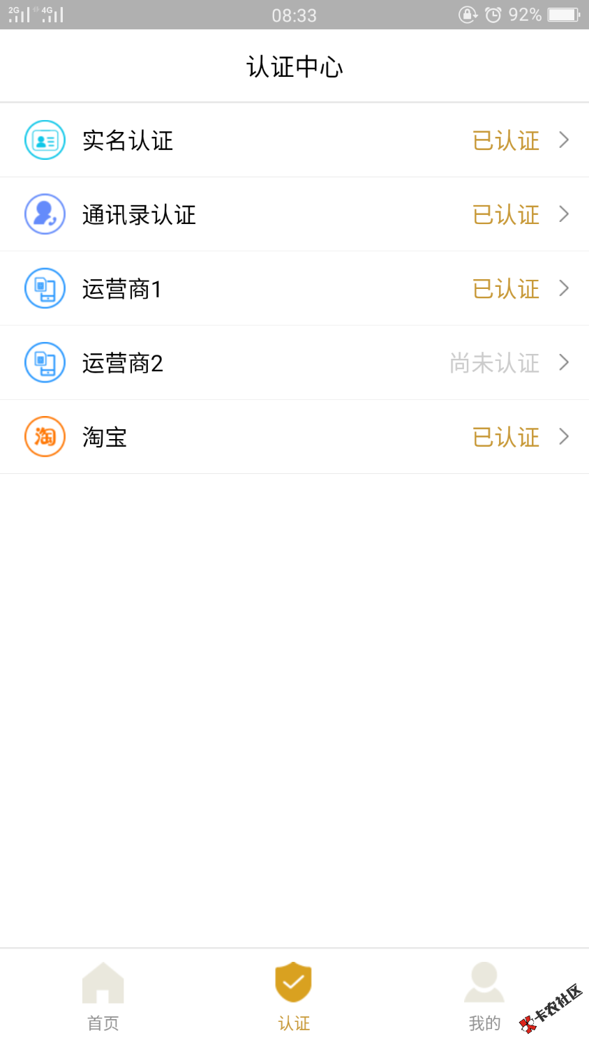 这个520钱包有知道同系列的吗口子520钱包有回访会问在哪看到的半 ...55 / 作者:刘苏北 / 