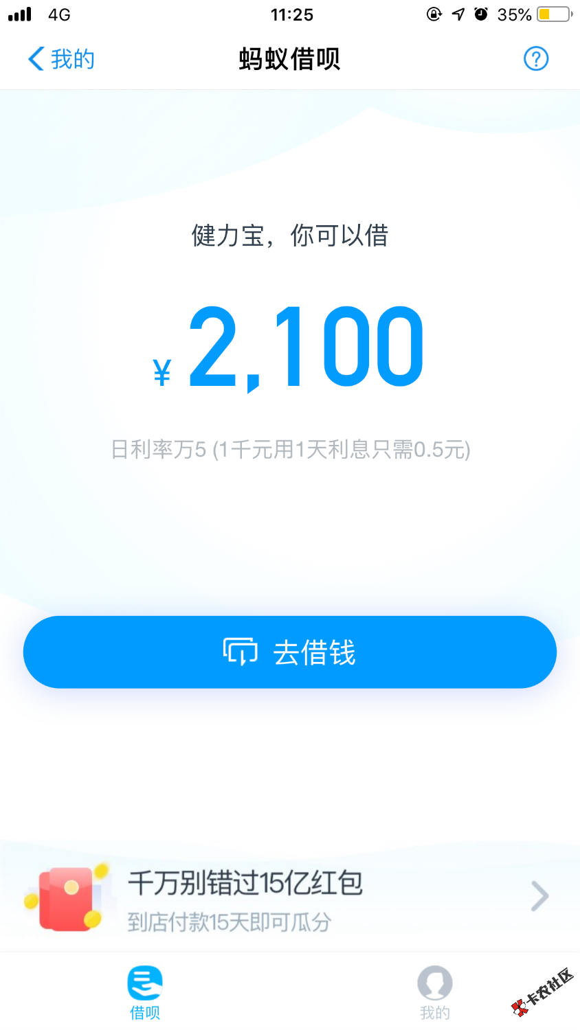 求友据云服财务！求友据云服财务，求友据云服财务，有还款记录！ ...93 / 作者:64649346846 / 