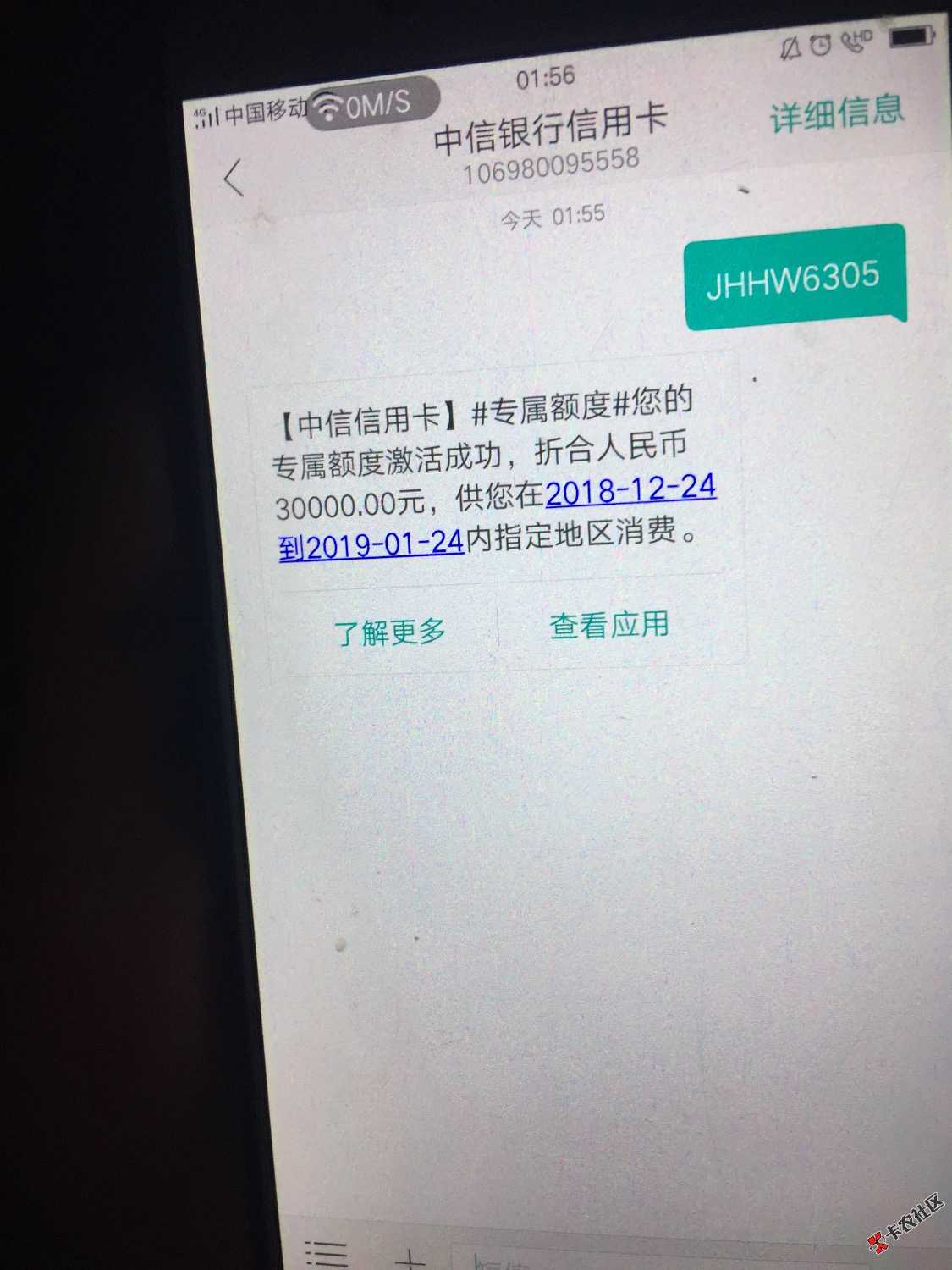 兄弟们我要走了，上岸了25 / 作者:云aini / 