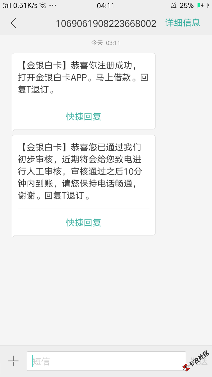 希望能过一个14 / 作者:没狗分 / 