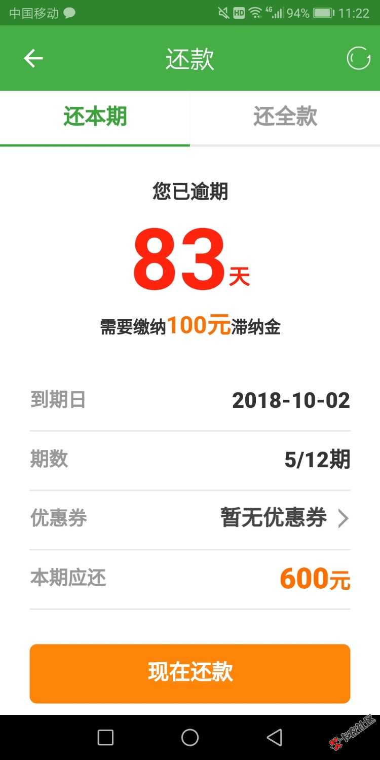 这尼玛是不是最良心的口子90 / 作者:天性凉薄。 / 