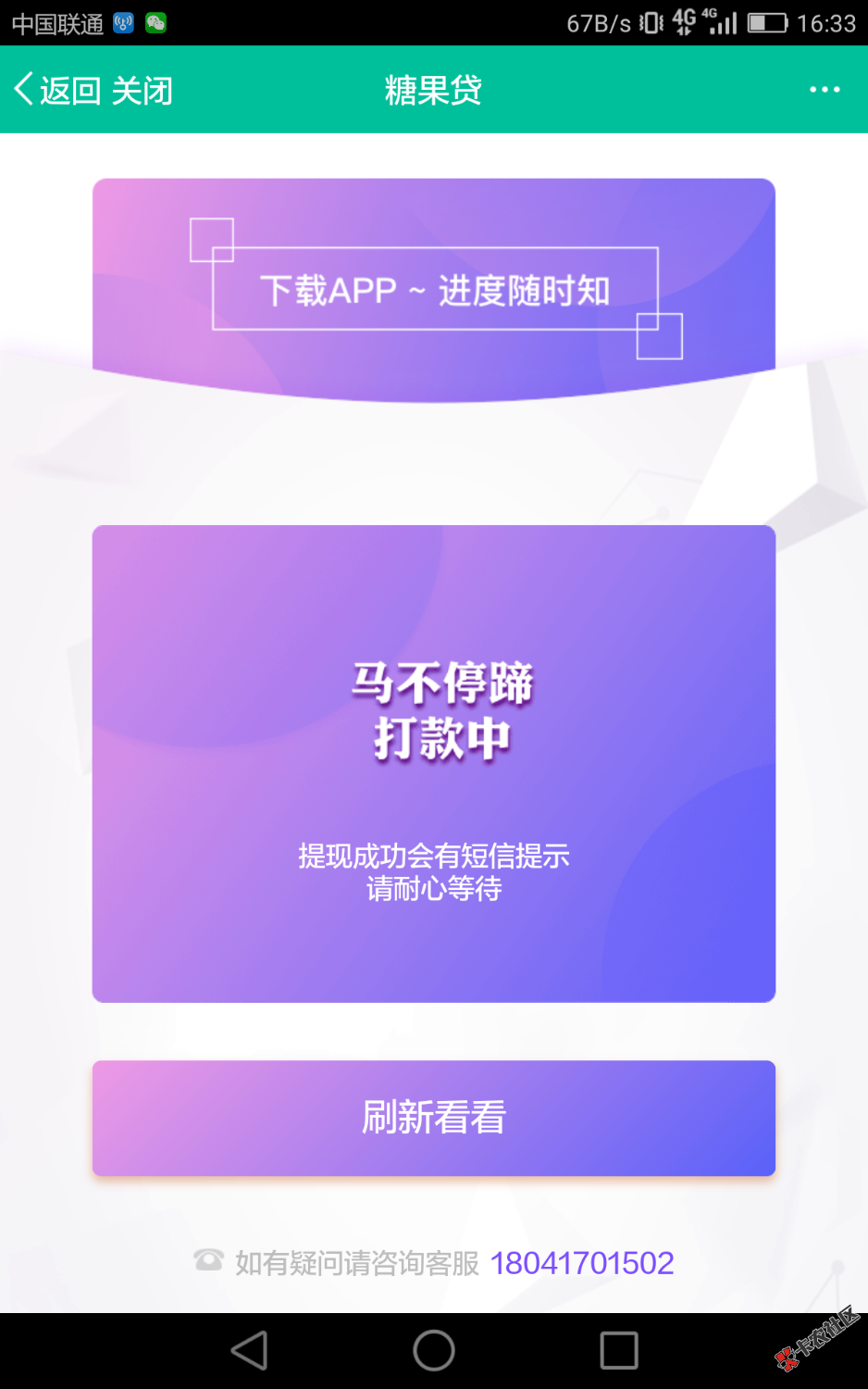 s了8 / 作者:龙493149897 / 