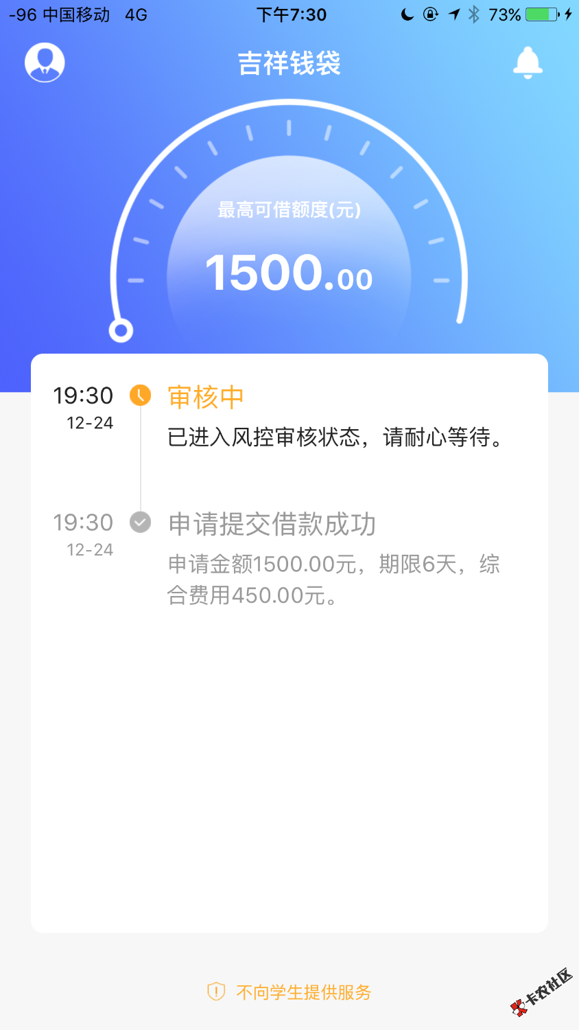 直播83 / 作者:-半梦半醒 / 