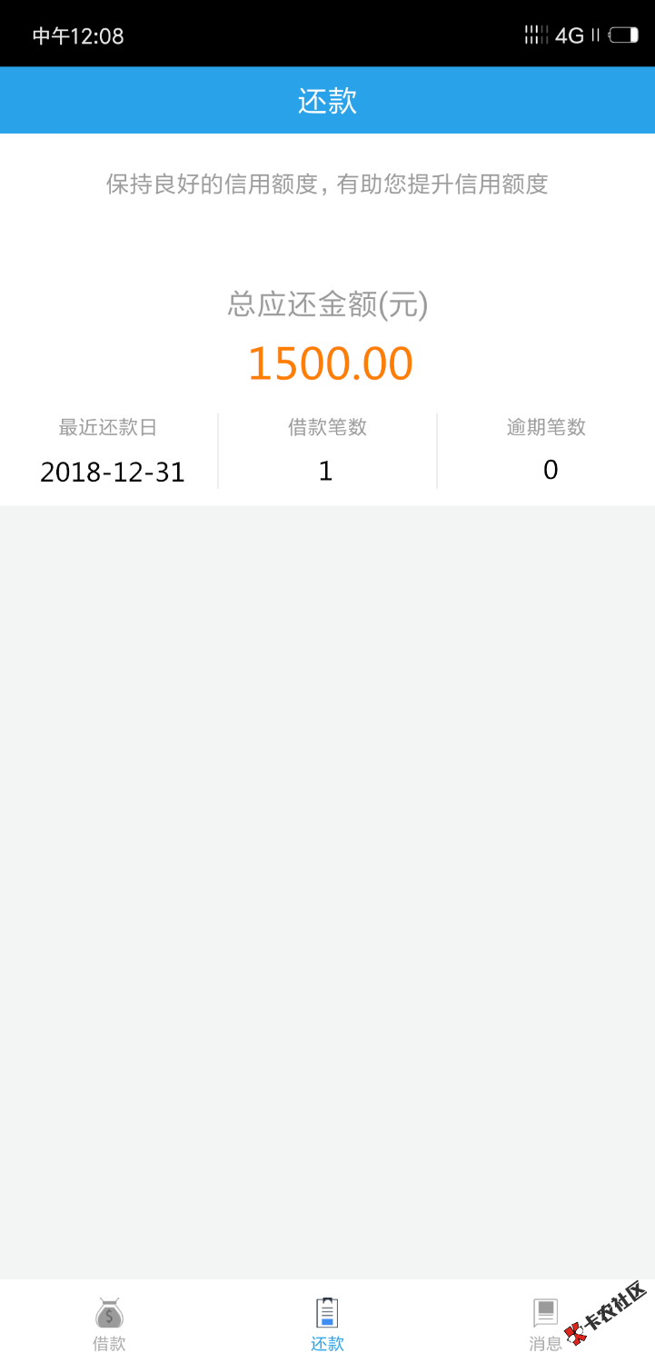 浙江系的壹贝钱包老哥们快去！这种认证四件套的现在很少见了啊！ ...12 / 作者:As46 / 