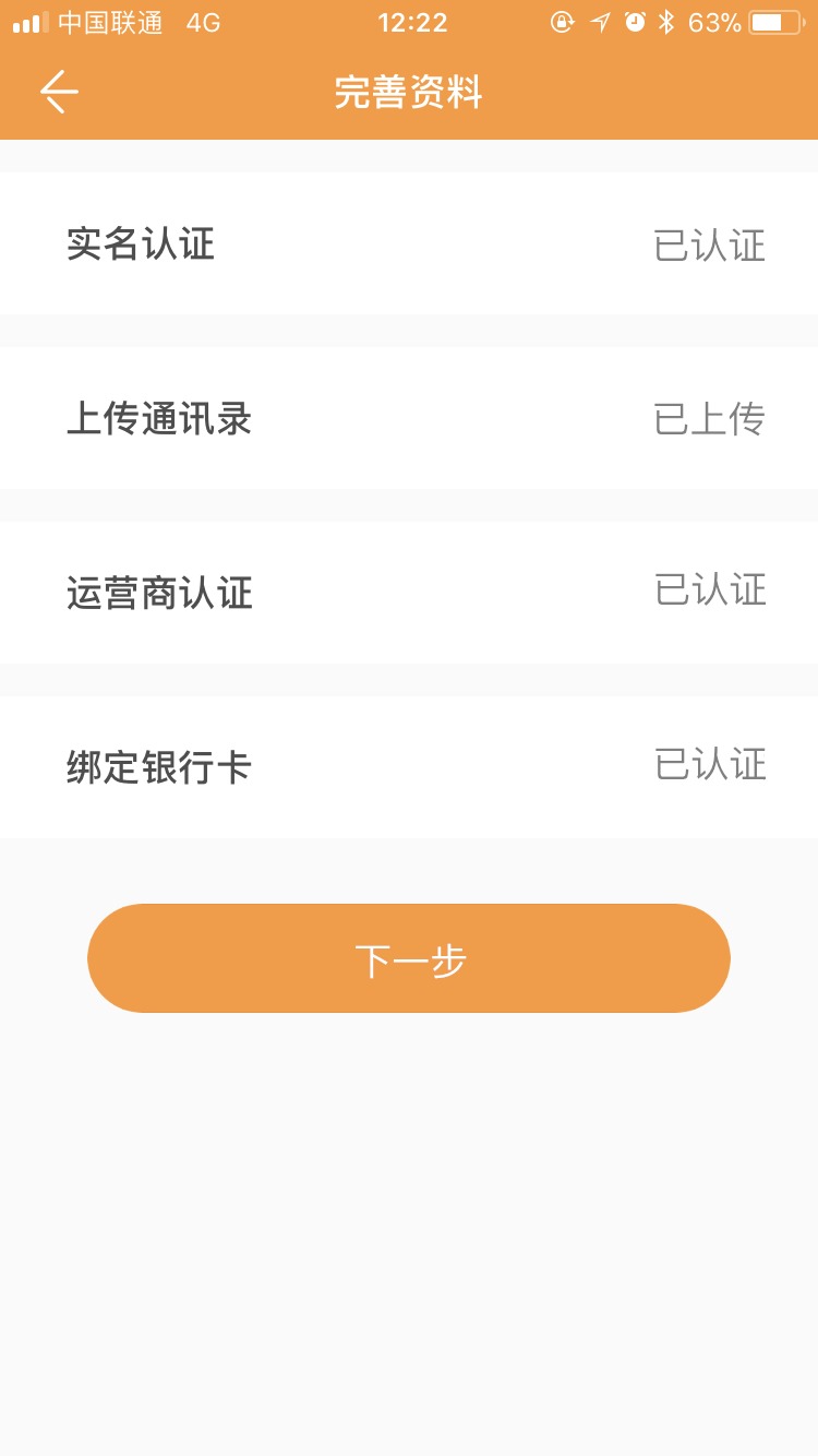 今天过了一个回收类的跟昨天过的同一个系列的还有同类的吗今天过 ...68 / 作者:王子44 / 