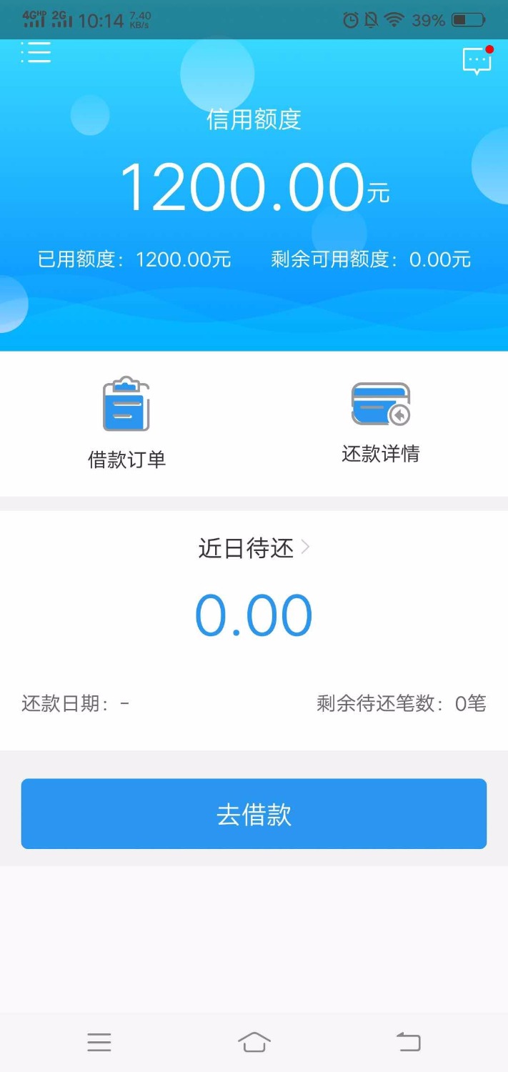 老哥们谁知道这是什么系列的3 / 作者:对不起加人 / 