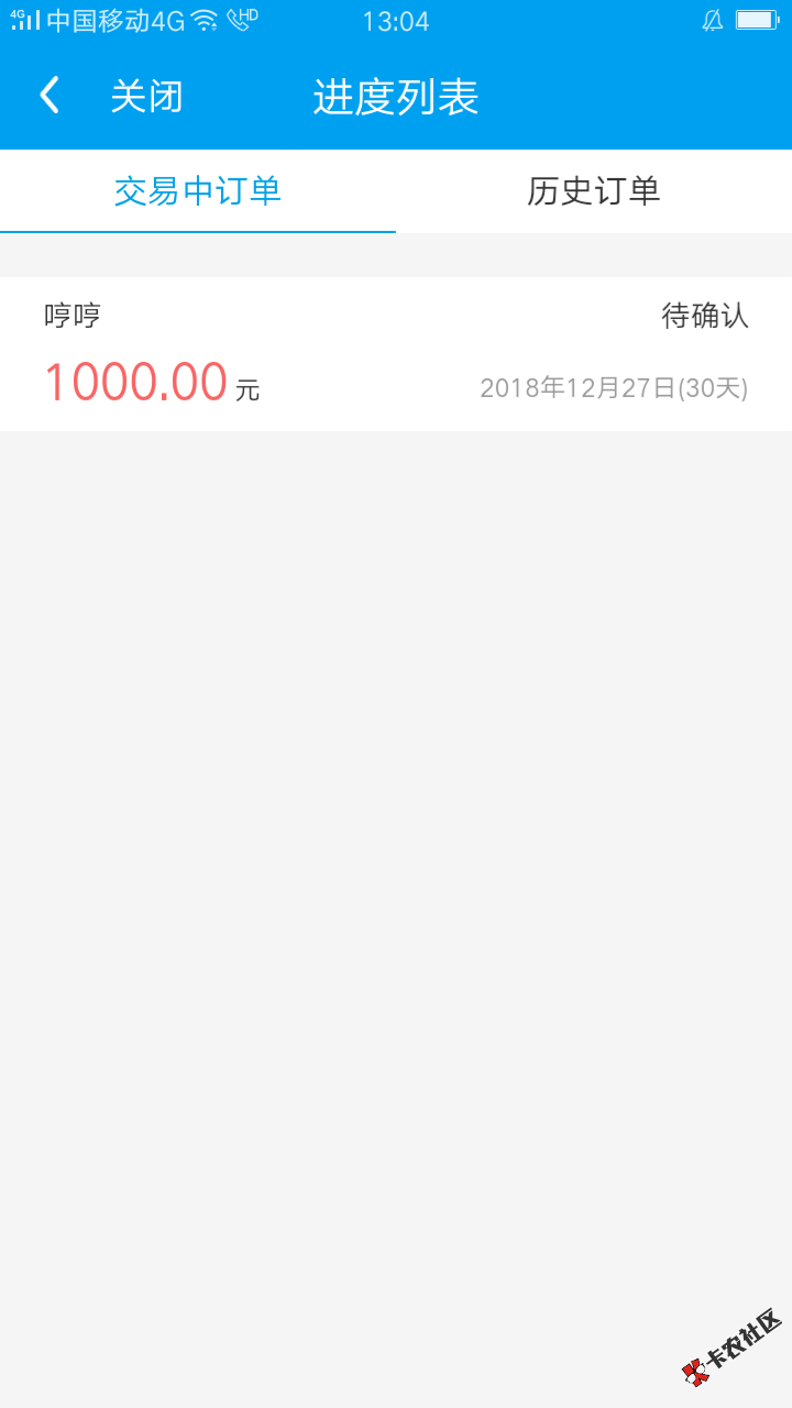 闪银里面的霸王信用凭证买199的话会下吗，还是智商费 ...29 / 作者:肖培滨 / 