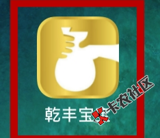 帖子被吃了？分享一个今天跟风老哥刚过的口子呢管理别删啊哪里有 ...18 / 作者:飞翔5762 / 