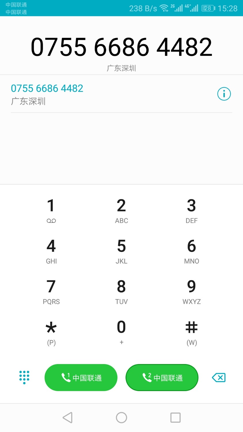 去哪借小海象今天早上6点申请了没管他刚才打的回访电话问得特别 ...67 / 作者:真真的想上岸啊 / 