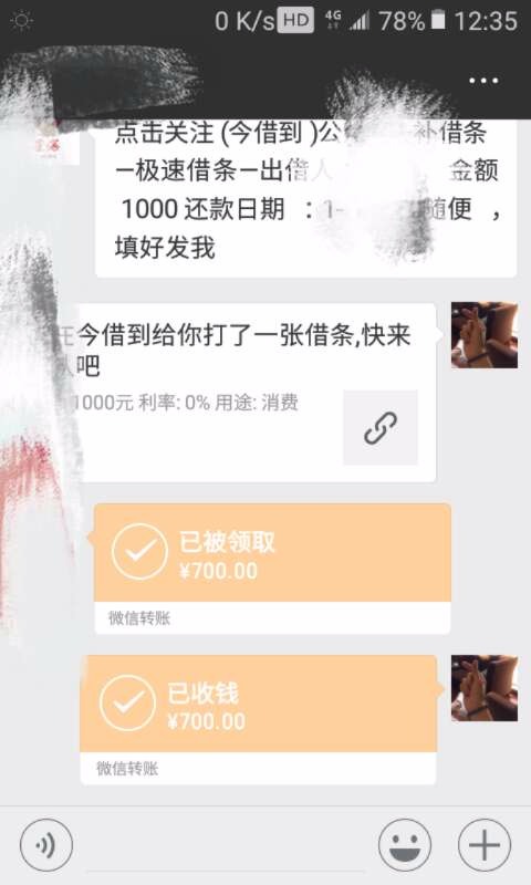 就这样美滋滋的65 / 作者:LZQ971104 / 