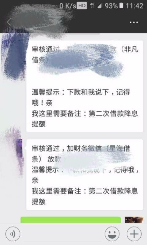 就这样美滋滋的40 / 作者:LZQ971104 / 