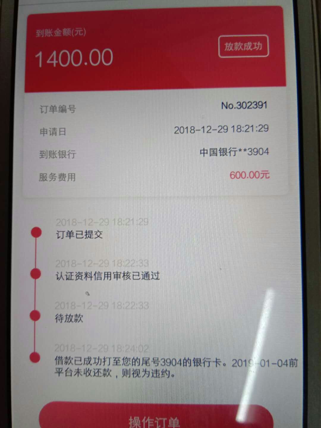 钱风加多钱新出两件套67 / 作者:菇凉吃香蕉？吗 / 