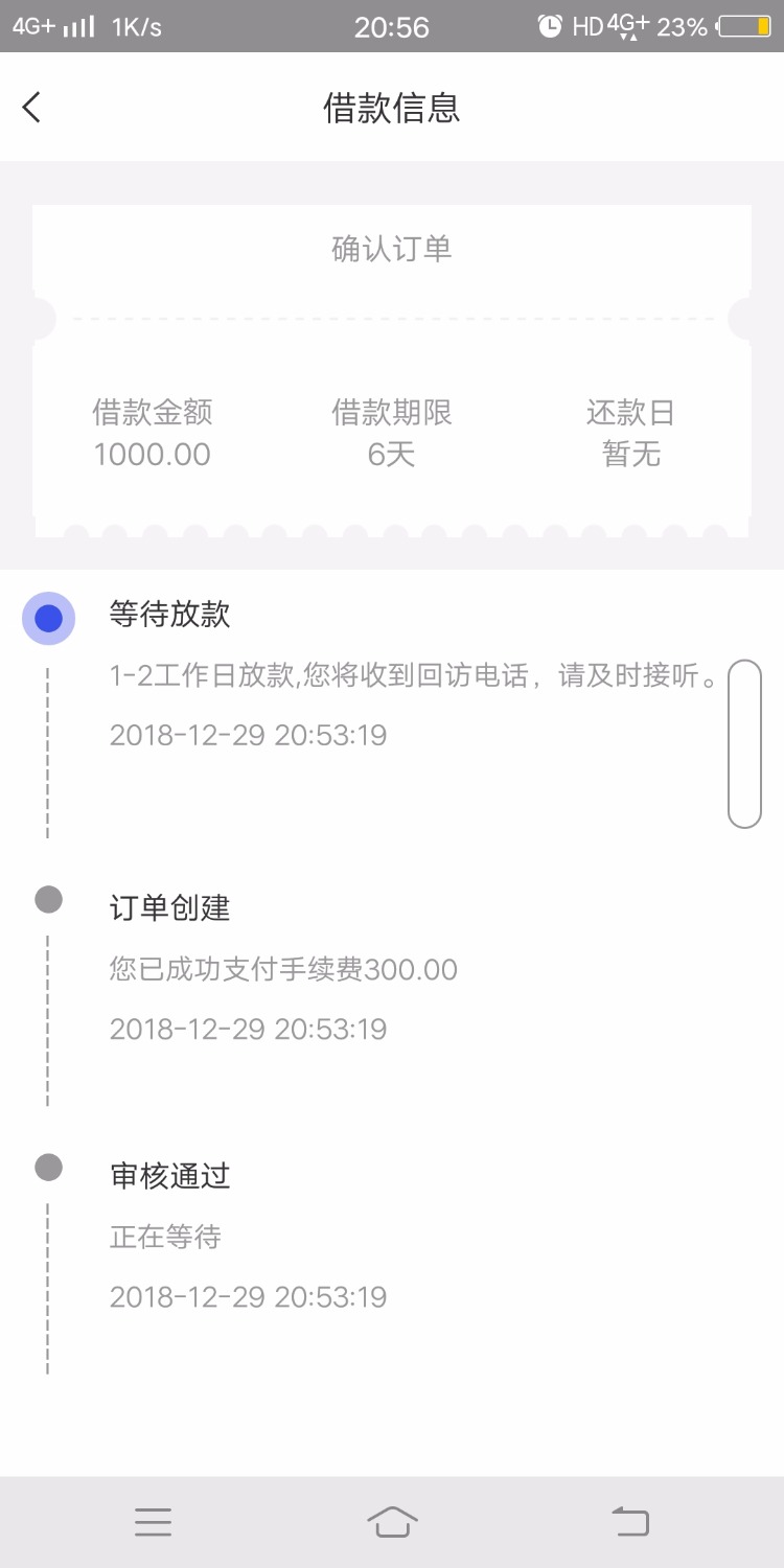 老哥们稳不稳口子天天管家要撸的自己卡农搜30 / 作者:哈哈哈123456785 / 