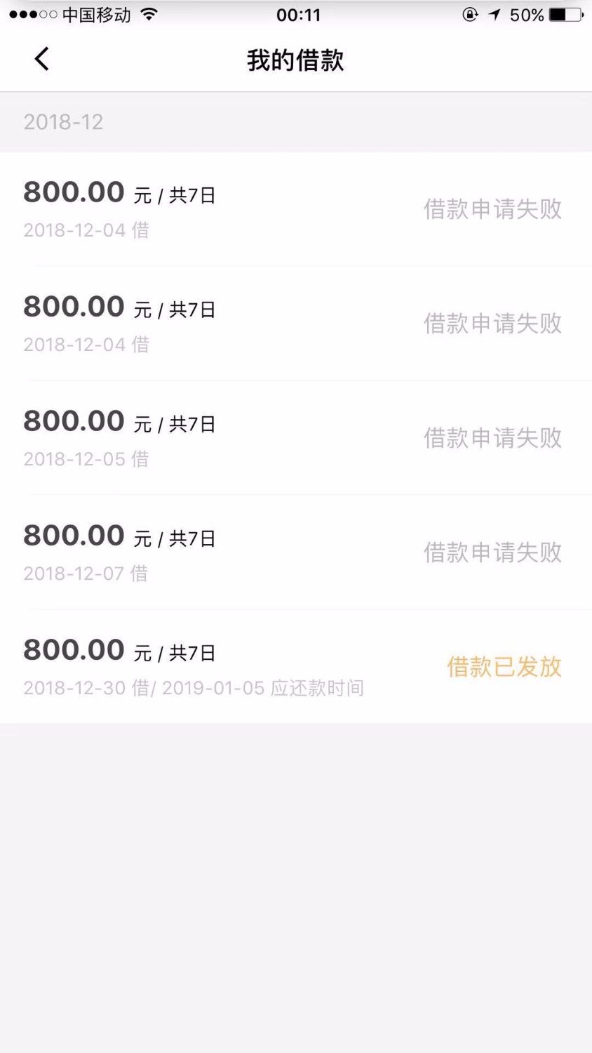 掌柜钱包同系列谁知道，求指点48 / 作者:家有 / 