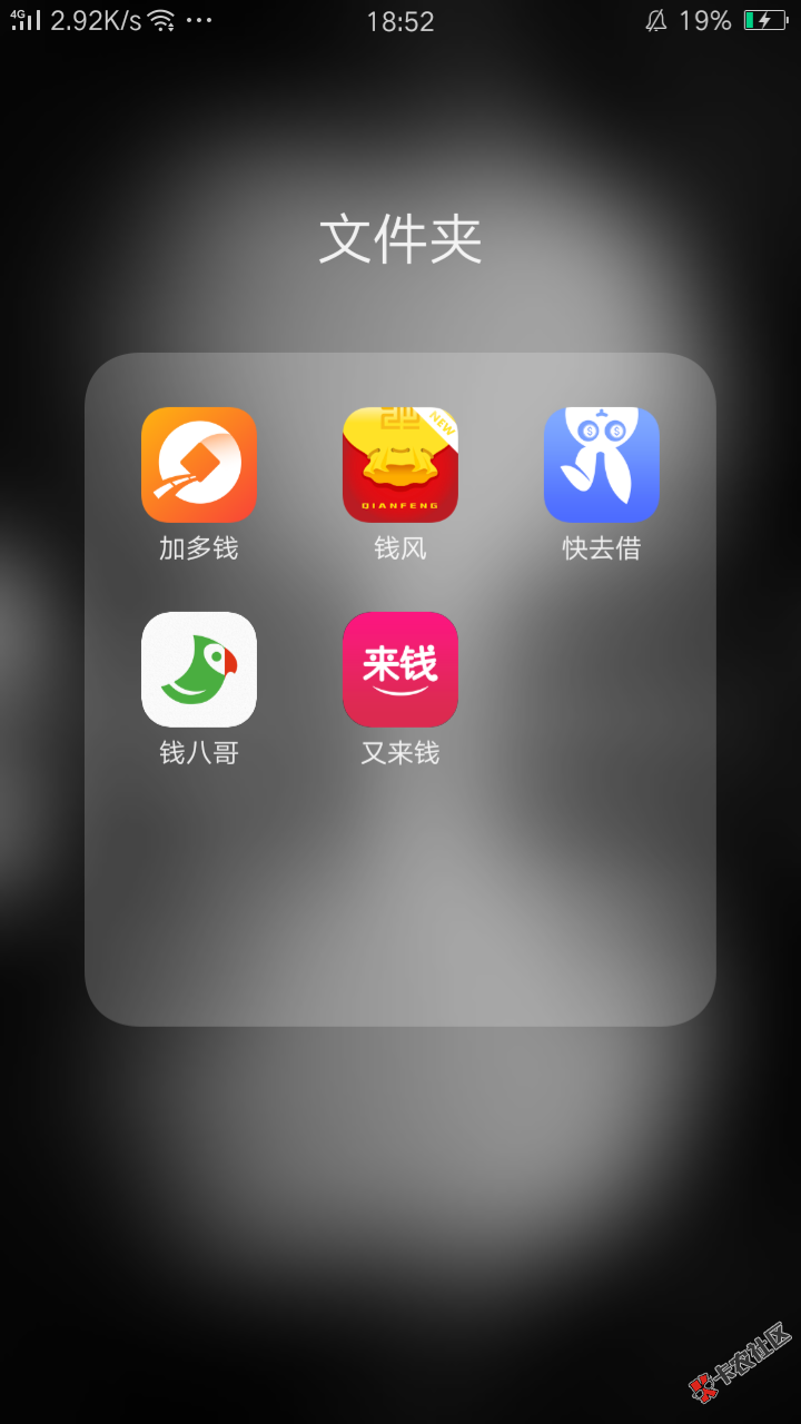 完美5杀。7000到手16 / 作者:没狗分 / 