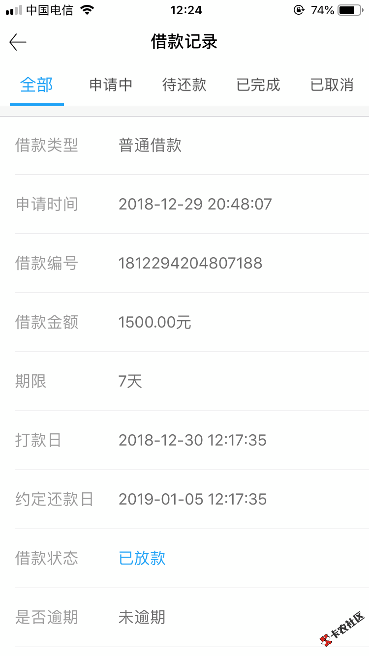 余小宝界面系列有那些，告知下，下款红包感谢 ...67 / 作者:Vx-HJY1882 / 
