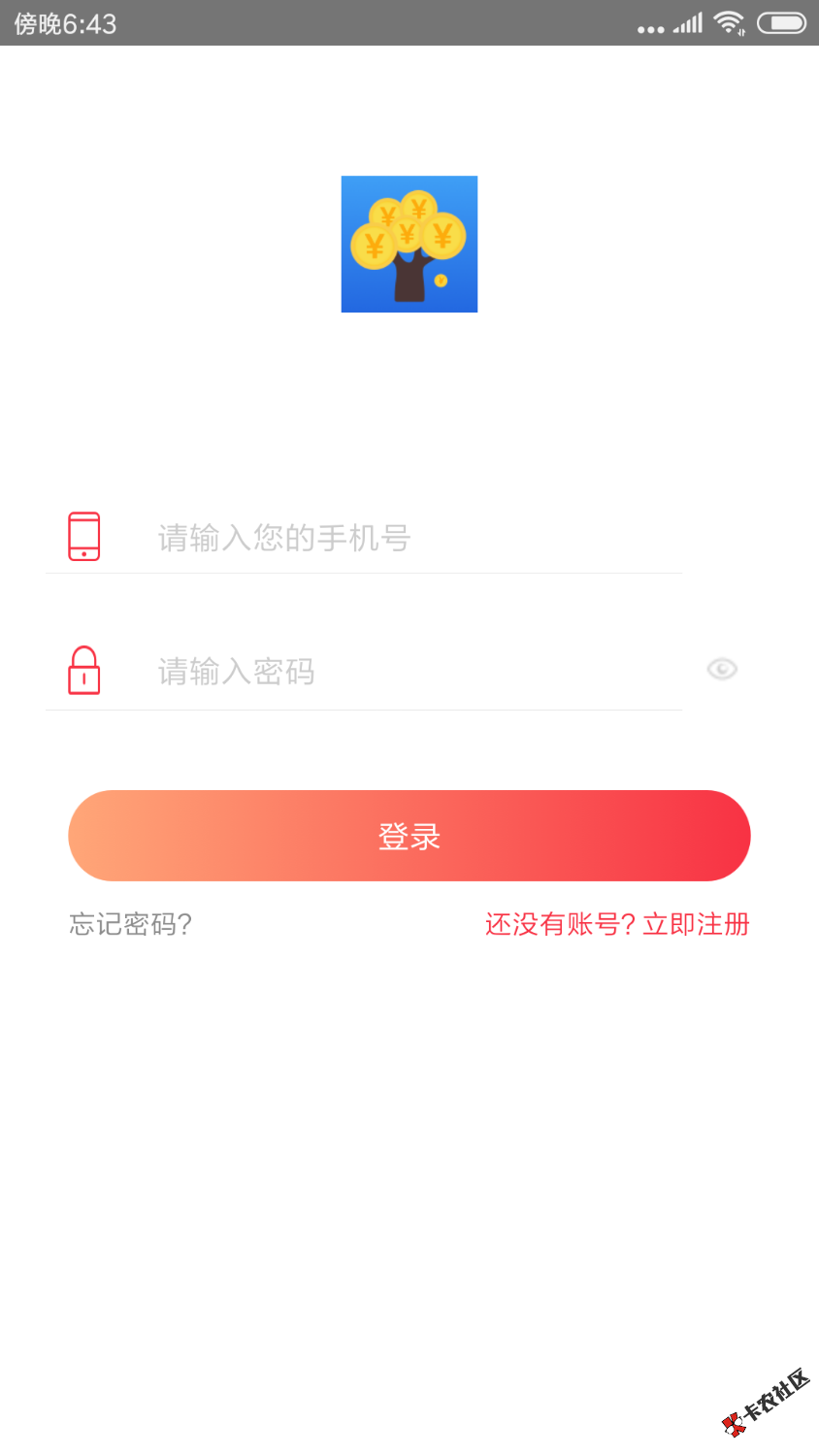 小花速借现场直播48 / 作者:18906665287 / 
