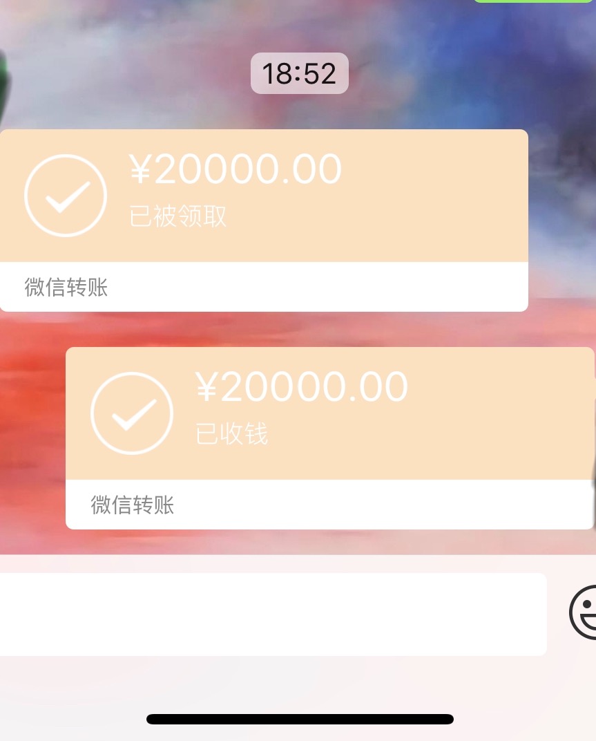 二次上岸，手机卡用的我爹给的，身份证收了。信用卡一个个注销了 ...18 / 作者:沈亿仨 / 