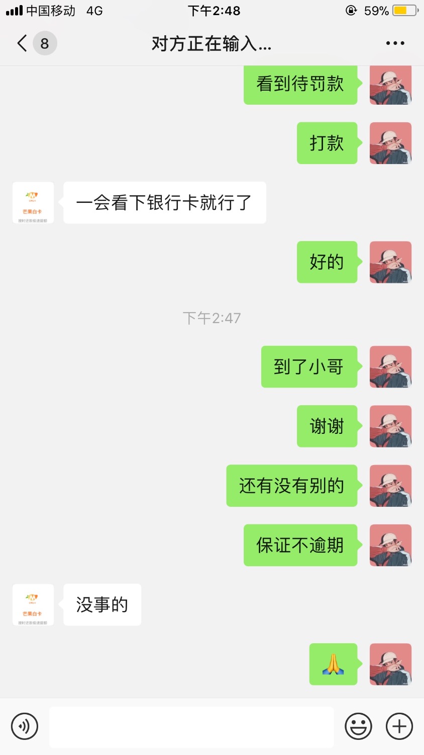 天天花系列不是t也是白名单邀请我觉得是推广可能我天选有没有老 ...61 / 作者:朱晨辰 / 
