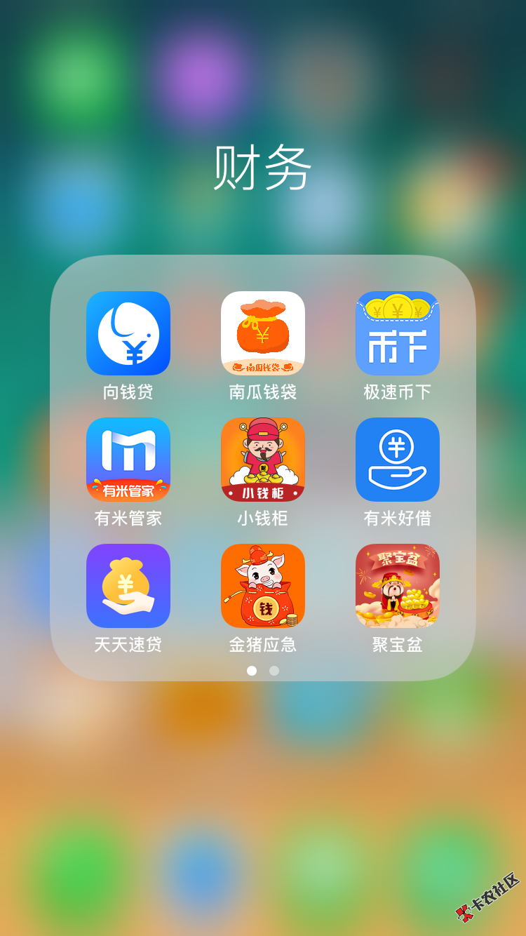 老哥们，连续撸4天的战果，大部分都同系列，拿去做参考。第一次 ...18 / 作者:世界6464 / 