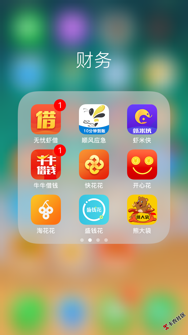 老哥们，连续撸4天的战果，大部分都同系列，拿去做参考。第一次 ...49 / 作者:世界6464 / 