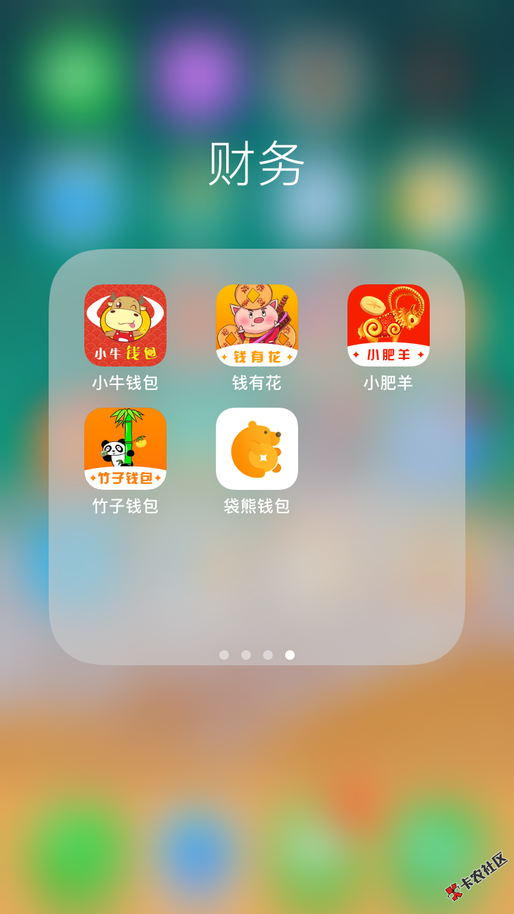 老哥们，连续撸4天的战果，大部分都同系列，拿去做参考。第一次 ...75 / 作者:世界6464 / 