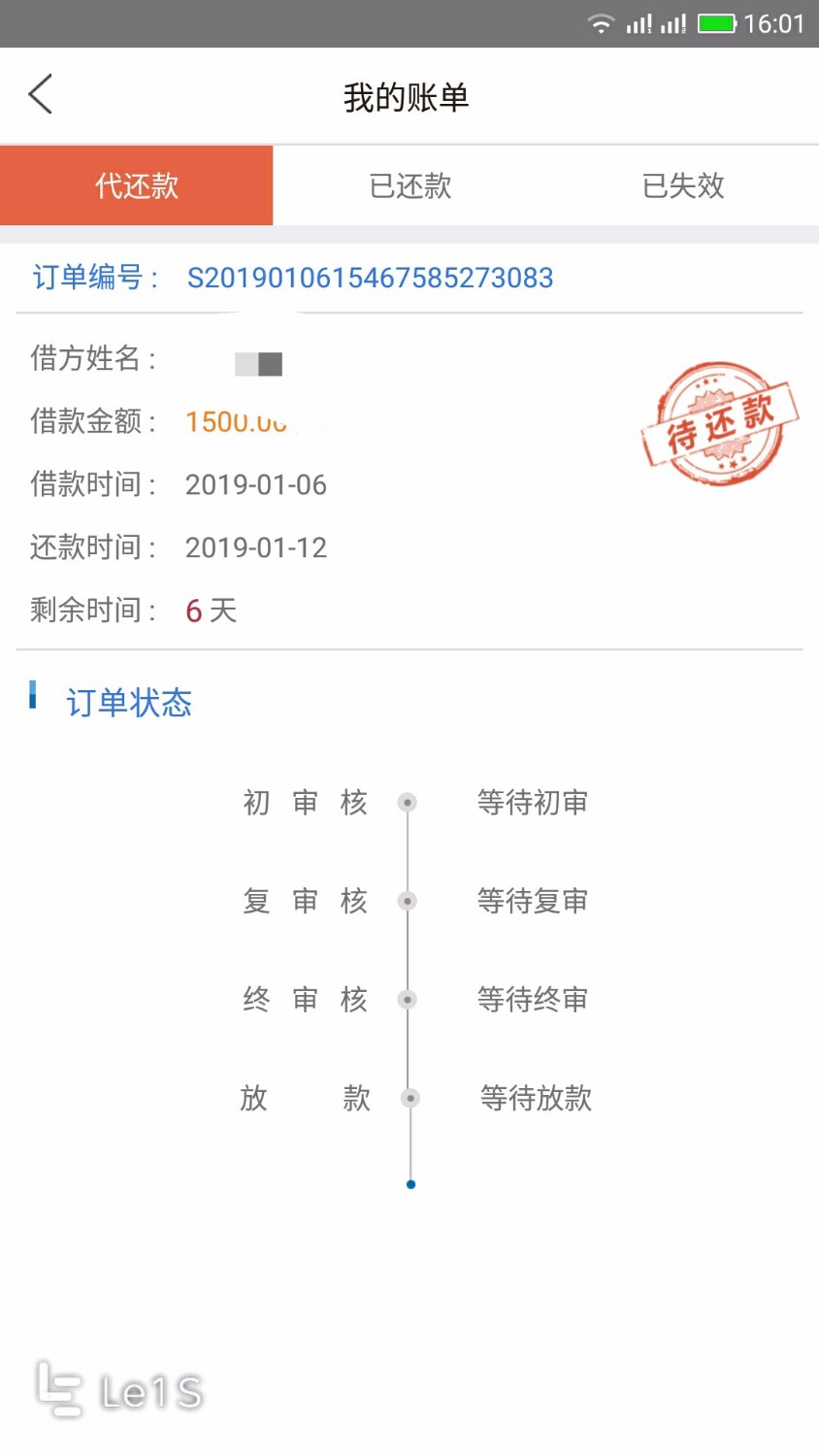 这个什么意思？超人钱包？79 / 作者:士力架 / 