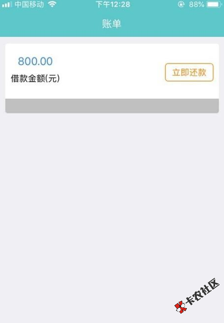 入口超市能下就下不能下因为什么心里没点数吗？老哥无忧老哥无忧 ...26 / 作者:独孤天下 / 