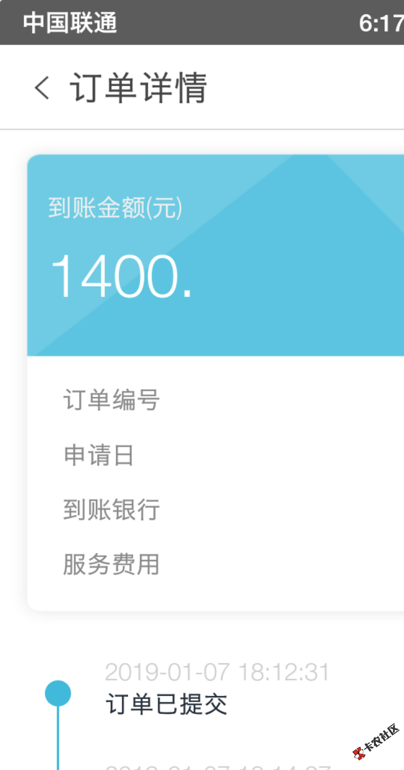 刚发钱风系列新口子的是个真老哥哦，一共7件套，新出的叫抖有钱 ...76 / 作者:向日葵1989 / 