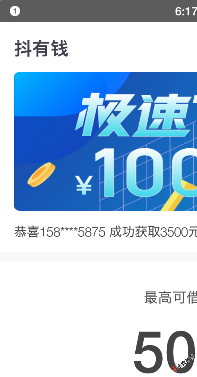 刚发钱风系列新口子的是个真老哥哦，一共7件套，新出的叫抖有钱 ...61 / 作者:向日葵1989 / 