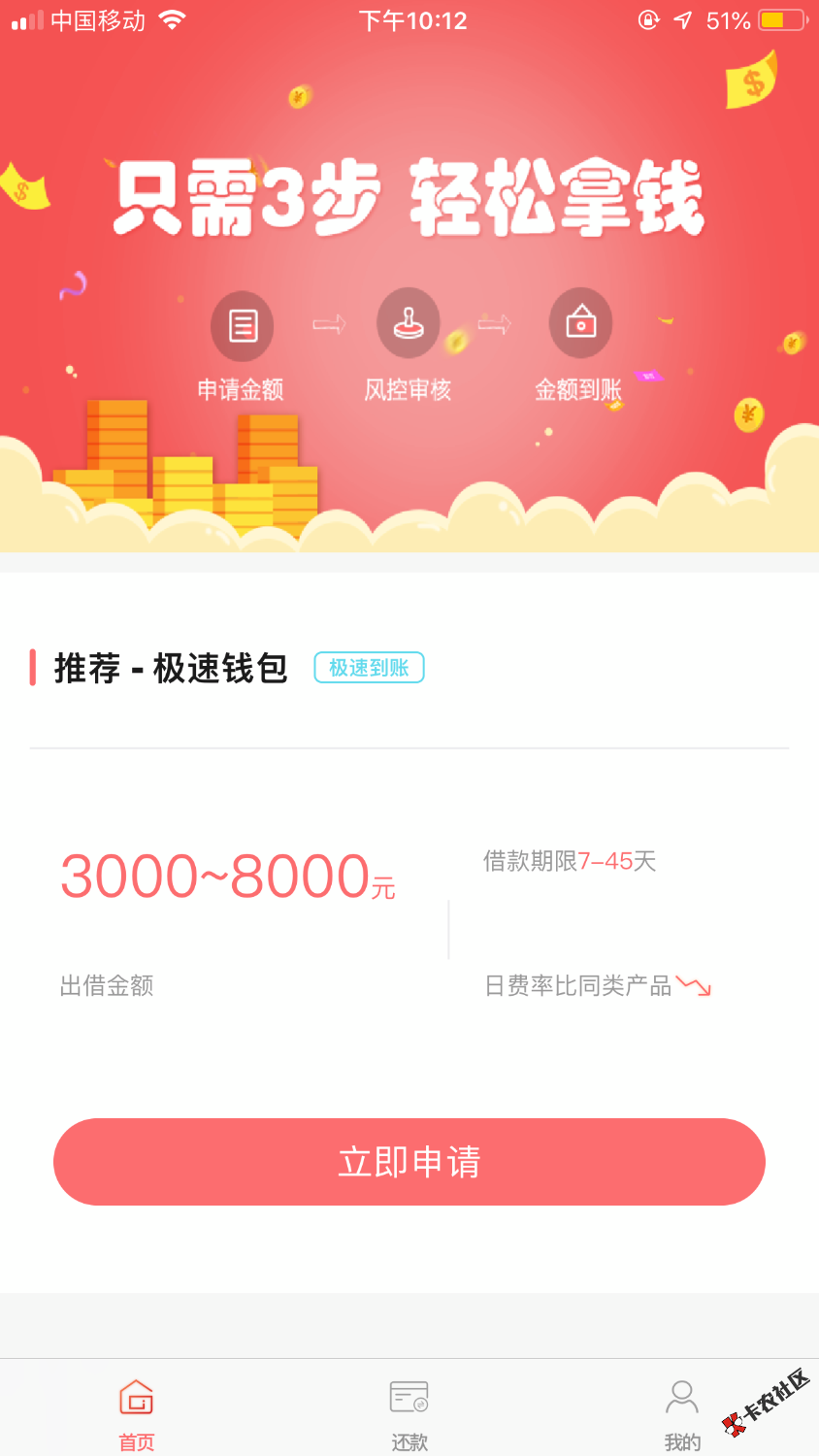 老哥，这个是什么系列，这系列还有哪些？求告知83 / 作者:hsuiuu / 