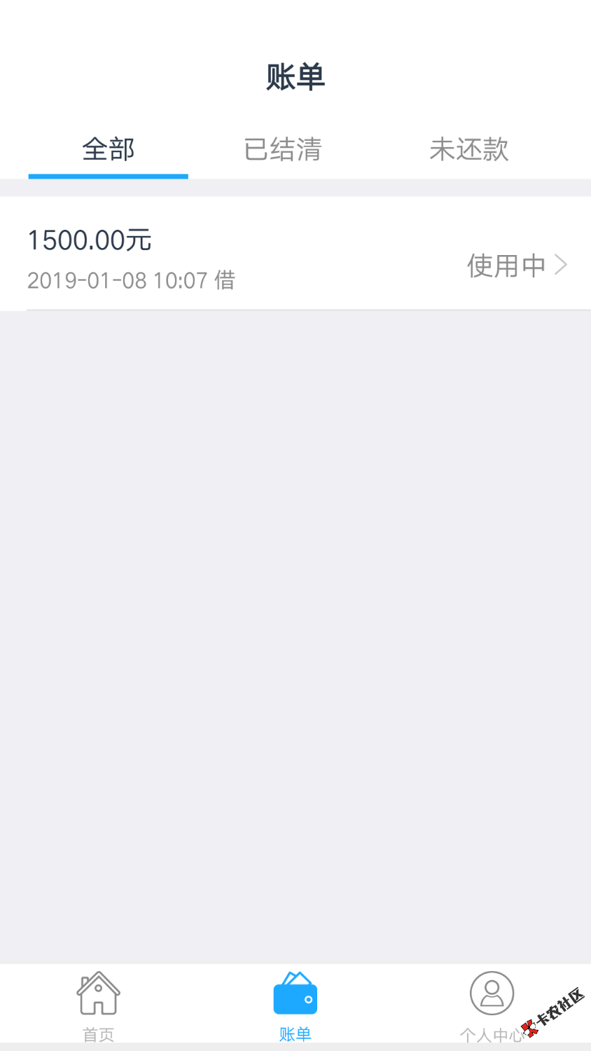 过了老哥无忧的，速度去撸子弹现金入口:卡农超市需要认证身份证 ...56 / 作者:网贷狂魔 / 