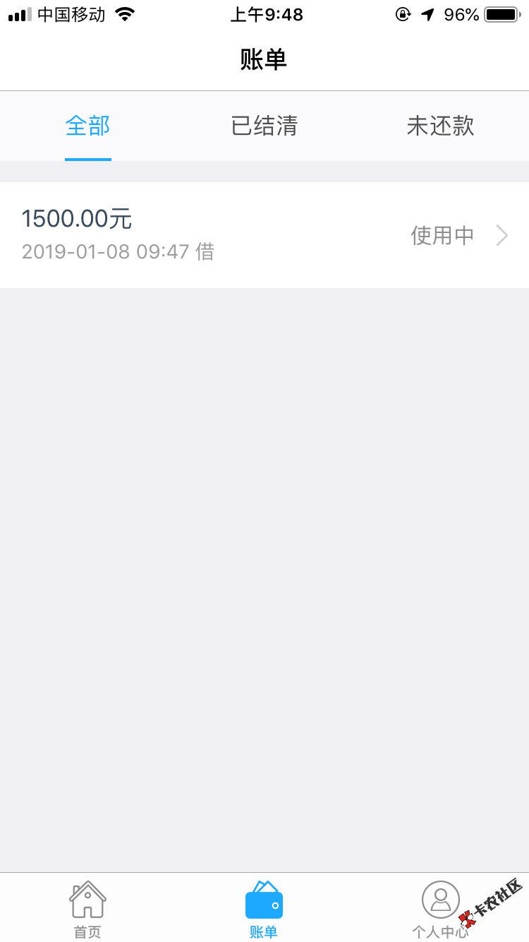 产品名称：子弹现金进件条件：网传和老哥无忧一家的，资料不知道 ...69 / 作者:大哥陈子锟 / 