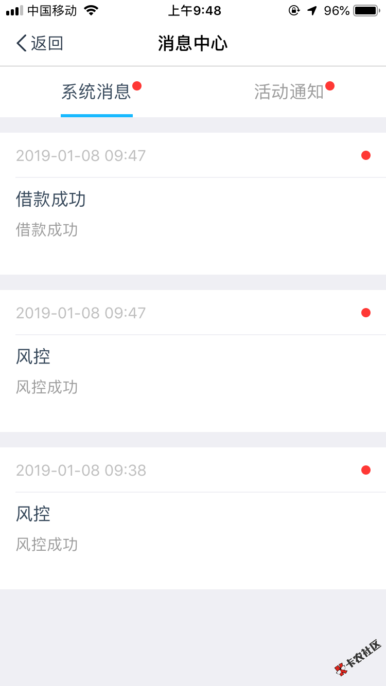 产品名称：子弹现金进件条件：网传和老哥无忧一家的，资料不知道 ...50 / 作者:大哥陈子锟 / 