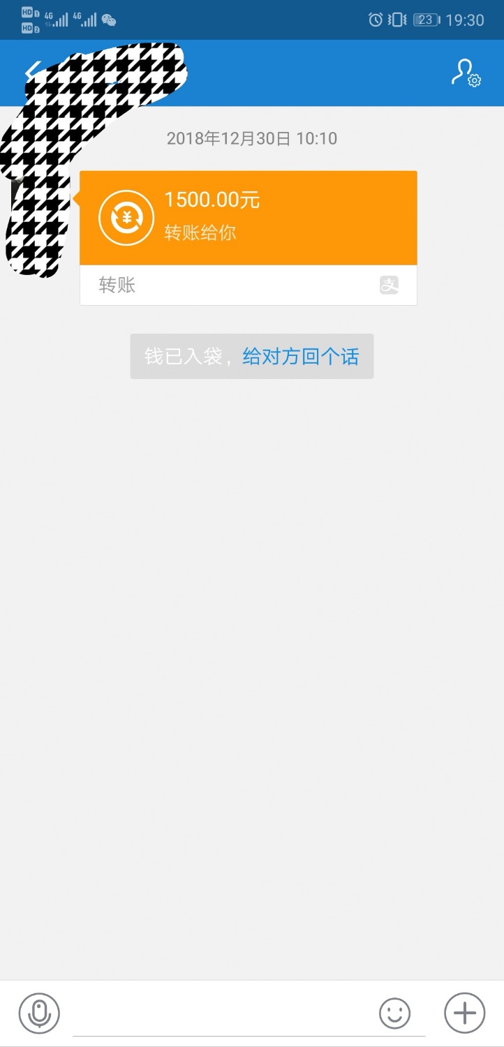 谢谢帮助我的好友，让我可以上岸14 / 作者:hinbei / 